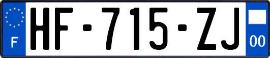 HF-715-ZJ