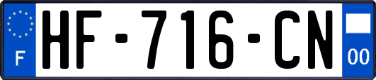 HF-716-CN