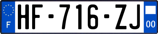 HF-716-ZJ