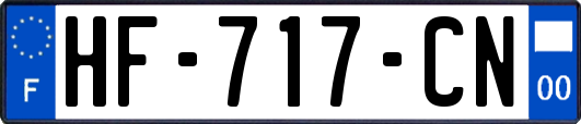 HF-717-CN
