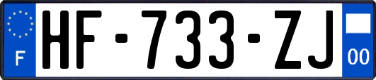 HF-733-ZJ