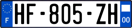 HF-805-ZH