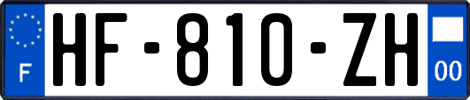 HF-810-ZH
