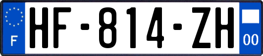 HF-814-ZH