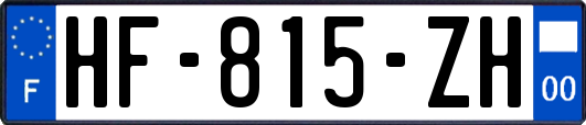 HF-815-ZH