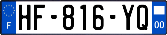HF-816-YQ