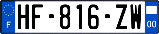 HF-816-ZW