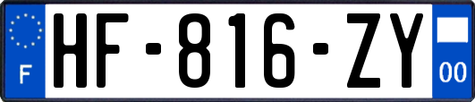 HF-816-ZY