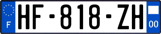 HF-818-ZH