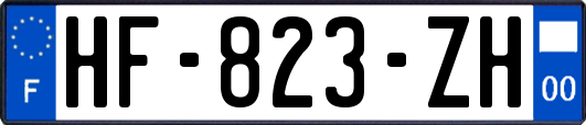 HF-823-ZH