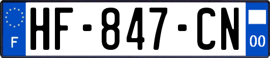 HF-847-CN