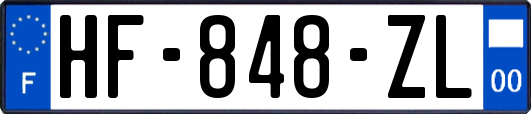 HF-848-ZL