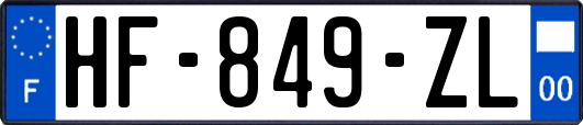 HF-849-ZL
