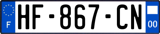 HF-867-CN
