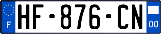 HF-876-CN