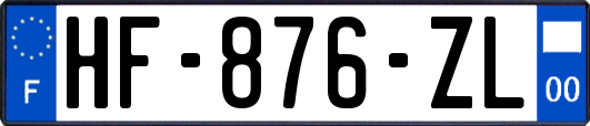 HF-876-ZL