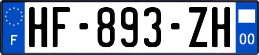 HF-893-ZH