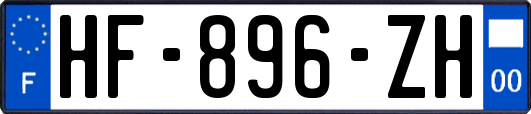 HF-896-ZH