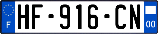 HF-916-CN