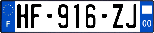 HF-916-ZJ