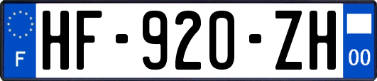 HF-920-ZH