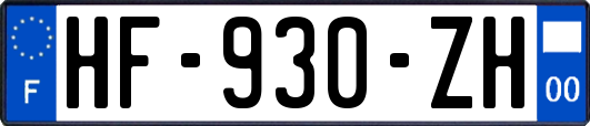 HF-930-ZH