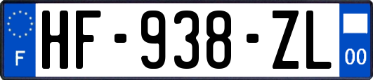 HF-938-ZL
