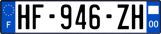 HF-946-ZH
