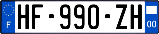 HF-990-ZH
