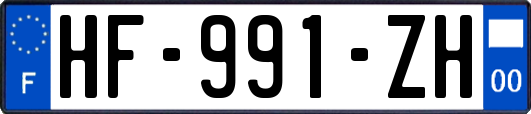 HF-991-ZH