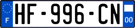 HF-996-CN