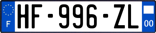 HF-996-ZL