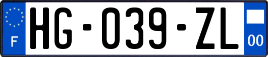 HG-039-ZL