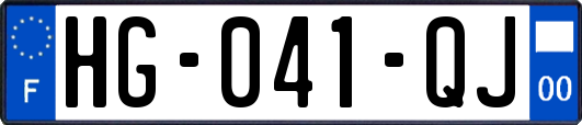 HG-041-QJ