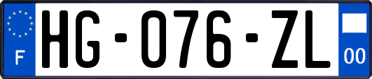 HG-076-ZL