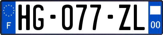 HG-077-ZL