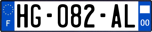 HG-082-AL