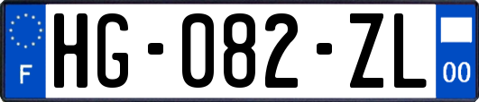 HG-082-ZL