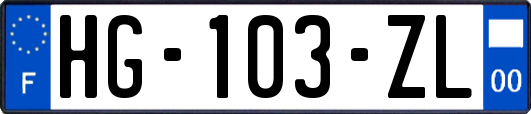 HG-103-ZL