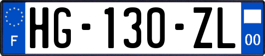 HG-130-ZL