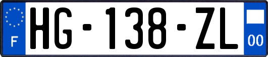 HG-138-ZL