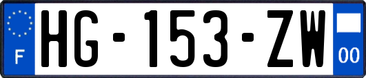 HG-153-ZW