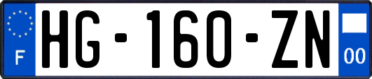 HG-160-ZN