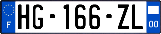 HG-166-ZL