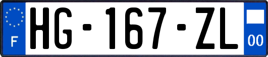 HG-167-ZL
