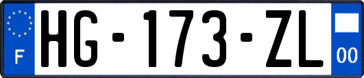 HG-173-ZL