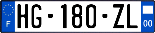 HG-180-ZL