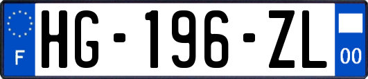 HG-196-ZL