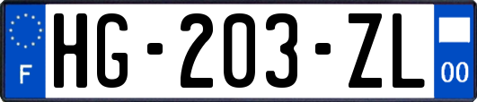 HG-203-ZL