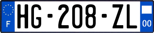 HG-208-ZL